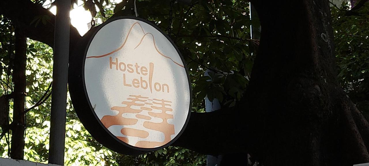 Hostel Leblon Ρίο ντε Τζανέιρο Εξωτερικό φωτογραφία